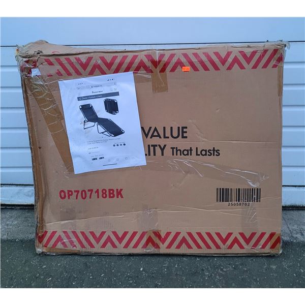 Folding Lounge Chair w/ Pillow