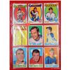 Image 1 : Sheet of Assorted VTG Hockey Cards w/ Martin, McDonald, Savard, & More
