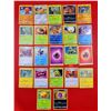 Image 1 : Lot of Assorted Pokémon Cards w/ Yanmega, Koffing, Rowlet, & More