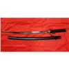 Image 1 : Decorative Asian Katana w/ Sheath