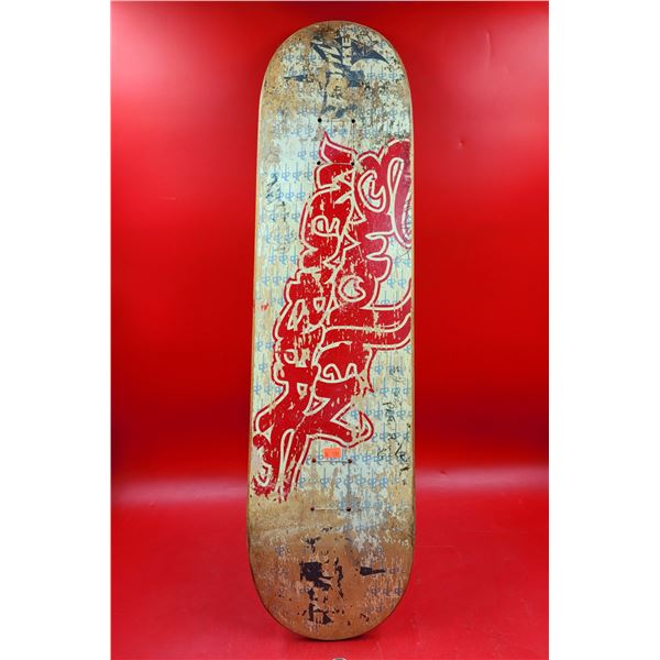 Swollen Members Skateboard Deck