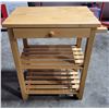 Image 1 : Pine Kitchen Work Table