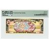 Image 2 : 2008 $1 Mickey Disney Dollar PMG 64EPQ