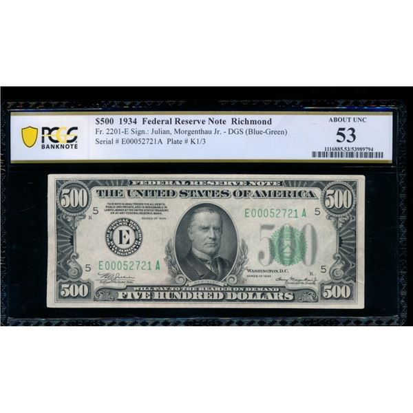 1934 $500 Richmond FRN PCGS 53