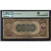 Image 2 : 1882 $10 Port Lavaca TX National PMG 10