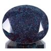 Huge Museum Size 2730 Ct Certified  Blue Sapphire