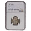 1914-D Buffalo Nickel NGC XF45