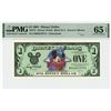 2001 $1 Sorcerer Mickey Disney Dollar PMG 65EPQ
