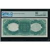 Image 2 : 1880 $10 Jackass Legal Tender Note PMG 65EPQ