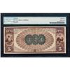 Image 2 : 1882 $5 Newton PA National PMG 35