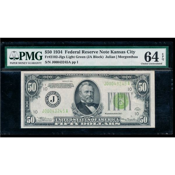 1934 $50 Kansas City FRN PMG 64EPQ