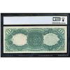 Image 2 : 1880 $10 Jackass Legal Tender Note PCGS 65PPQ