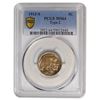 1913-S Buffalo Nickel Type ll PCGS MS64