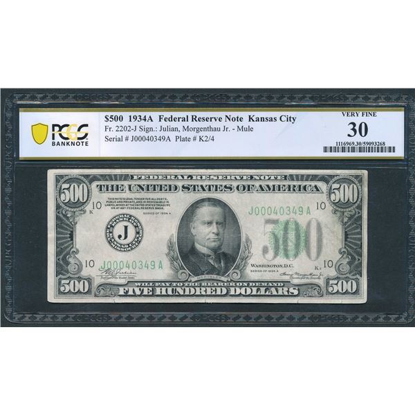 1934A $500 Kansas City FRN PCGS 30