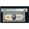 1928 $20 Gold Certificate PMG 65EPQ