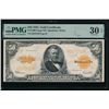 1922 $50 Gold Certificate PMG 30EPQ