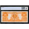 Image 2 : 1922 $20 Gold Certificate PCGS 40