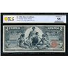 1896 $2 Educational Silver Certificate PCGS 58