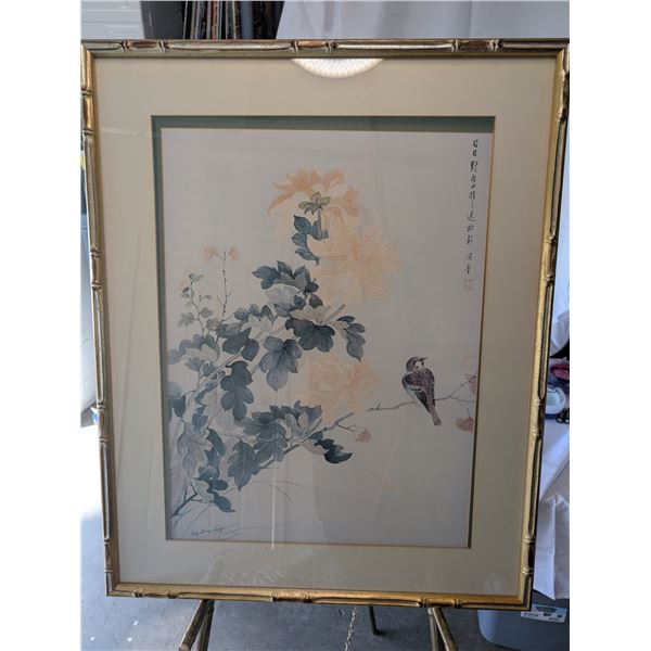 Tong Shiong Chang Watercolor in Faux Bamboo Frame