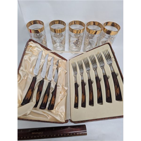 Retro Hiball Glasses & Cutlery Set (one knife missing)