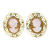 Vintage 14K Yellow Gold Oval Carved Shell Cameo Open Wire Frame Stud Earrings