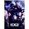 Image 1 : The Expendables 2 Arnold Schwarzenegger and Sylvester Stallone facsimile signed  movie photo