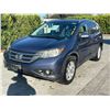 Image 1 : HOND CR-V 2013 O/S-T SMOG-2 DAYS