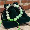 Image 2 : Green Fluorite Bracelet 12 mm