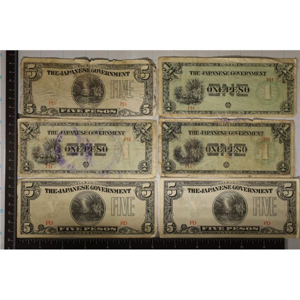 6-JAPANESE GOVERNMENT INVASION BILLS: 3-ONE