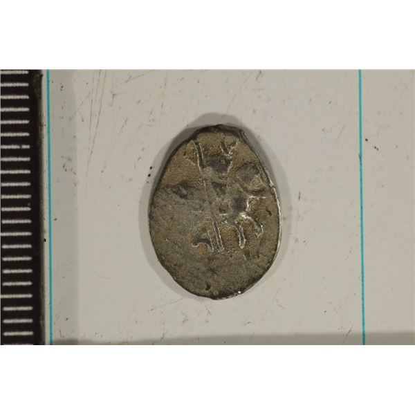 SILVER RUSSIAN WIRE MONEY CIRCA 1532-1584