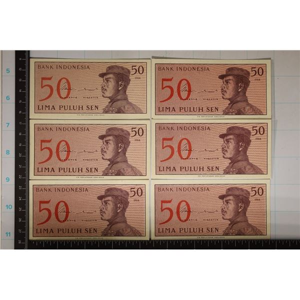 6-1964 INDONESIA 50 SEN CRISP UNC BILLS