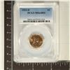 Image 1 : 1953-D LINCOLN WHEAT CENT PCGS MS64RD