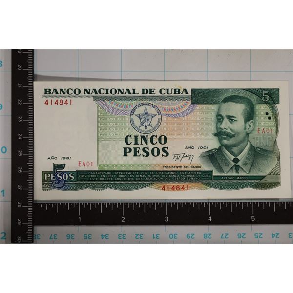 1991-CUBA 5 PESO CRISP UNC COLORIZED BILL
