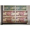 Image 2 : 6-BANK OF IRAQ BILLS: 2-ONE DINAR AND 4-FIVE DINAR