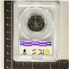 Image 2 : 1977-S WASHINGTON QUARTER PCGS PR69 DCAM