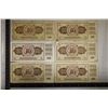 Image 2 : 6-1968-YUGOSLAVIA 10 DINARA BILLS. 1 IS CRISP UNC