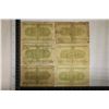 Image 2 : 6-JAPANESE WWII ERA 50 SEN BILLS, 1 HAS INK