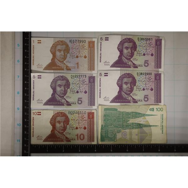 6-1991-REPUBLICA HRVATSKA BILLS: 1 DINAR, 3-5