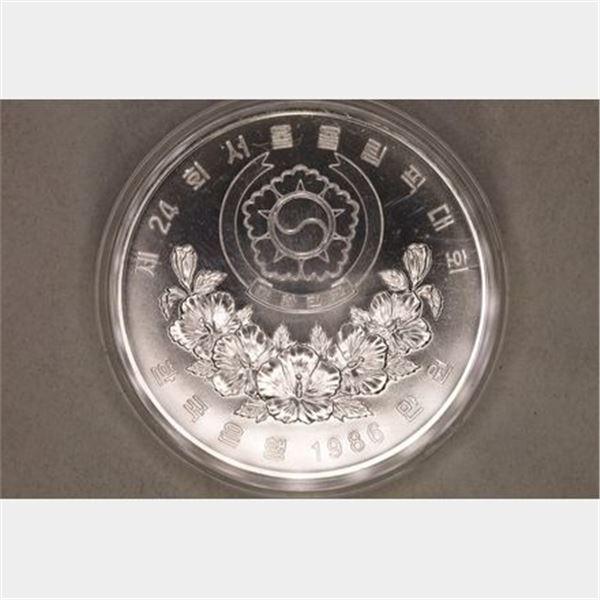 1986 1 OZ. SILVER SEOUL 10000 WON OLYMPIC 1988