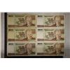 Image 1 : 6-1970 TURKEY 100000 LIRASI BILLS