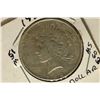 Image 1 : 1922 PEACE SILVER DOLLAR