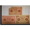 Image 2 : 3-1918 RUSSIA BILLS: 2-10 RUBLE & 1-25 RUBLE. A 10