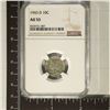Image 1 : 1943-D SILVER MERCURY DIME NGC AU53