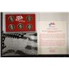 Image 2 : 2006 SILVER US 50 STATE QUARTERS PROOF SET IN