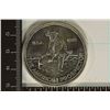 Image 1 : 1985 1 TROY OZ .999 FINE SILVER ENGELHARD