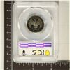 Image 2 : 1982-S WASHINGTON QUARTER PCGS PR69 DCAM