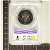 Image 2 : 1997-S KENNEDY HALF DOLLAR PCGS PR69 DCAM