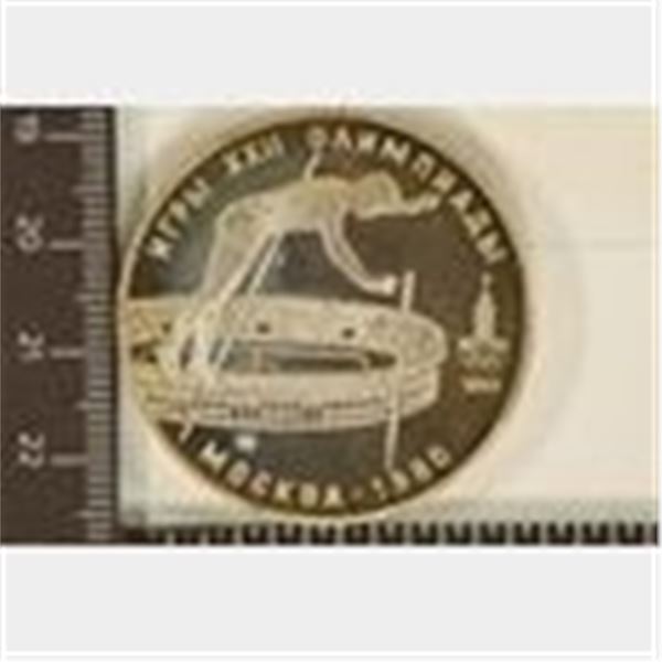 1980 RUSSIA SILVER 10 RUBLE OLYMPIC COIN PF WITH