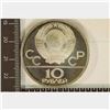 Image 2 : 1980 RUSSIA SILVER 10 RUBLE OLYMPIC COIN PF WITH