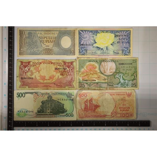 6-INDONESIA BILLS: CU 5 RUPIAH, 1963-10 RUPIAH CU,
